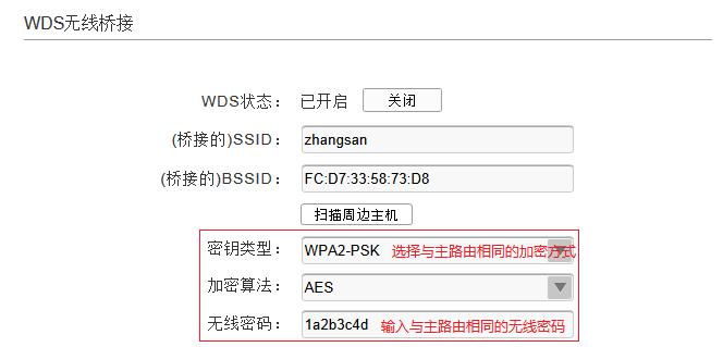 1.了解网件：深入掌握网件的功能和作用