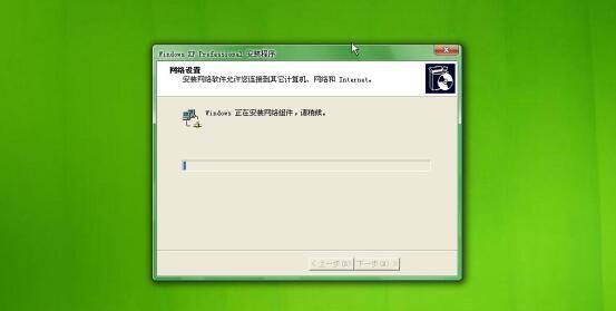 原镜像XP安装教程（详解原镜像XP的安装步骤，助您快速配置电脑系统）