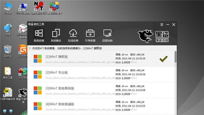 使用U盘安装Windows原版系统的教程（一步步教你如何利用U盘安装Windows原版系统）