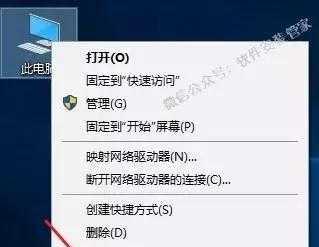 原版Win10系统使用U盘安装教程（详细步骤图解，轻松安装Win10系统）