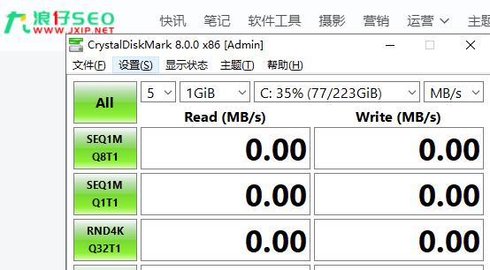 硬盘测试工具教程（从硬盘测试工具的选择到测试步骤，全方位保护你的硬盘）