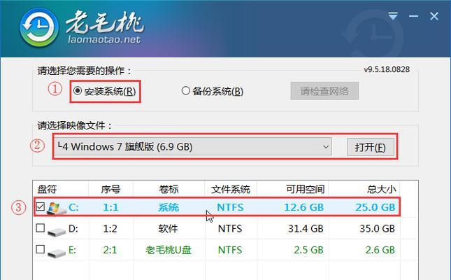 小米电脑如何启动U盘安装系统教程（一步步教你在小米电脑上使用U盘安装操作系统）