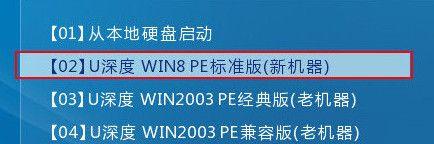 戴尔驱动安装教程（如何轻松安装戴尔设备的最新驱动程序）