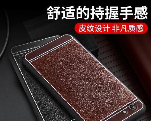 OPPOR9sPlus（性能强劲，全面满足您的需求）