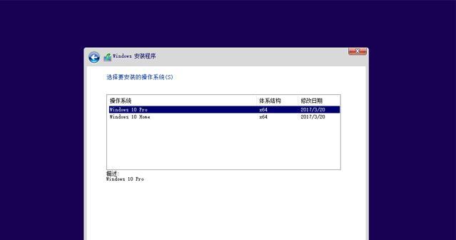 U盘装系统完整教程——快速轻松搭建个人电脑（详细步骤指南，让你轻松完成U盘装系统，打造专属电脑）