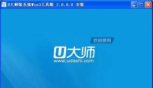 详解如何安装Win8系统的教程（轻松掌握Win8系统的安装步骤和技巧）