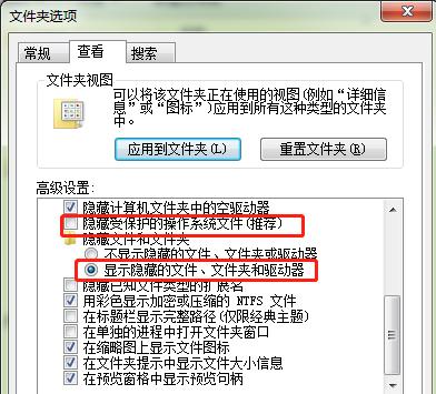 如何利用U盘目录制作教程（简单易学的U盘目录制作方法）