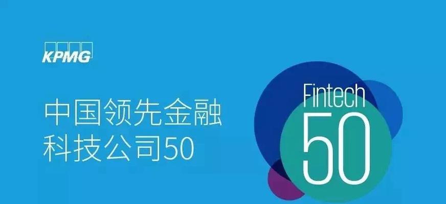 以钱方好近商户的增值服务优势及应用（便捷支付、精准营销、数据分析三大关键能力助力商户业务升级）