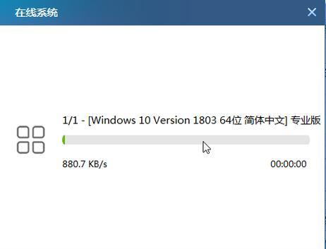 大白菜7.3U盘装系统教程，让你轻松玩转装机利器（7.3U盘装系统，操作简单、快速高效）