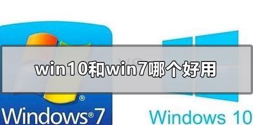 Memtest5.0教程（掌握Memtest5.0的使用方法和技巧，确保系统稳定性与性能优化）