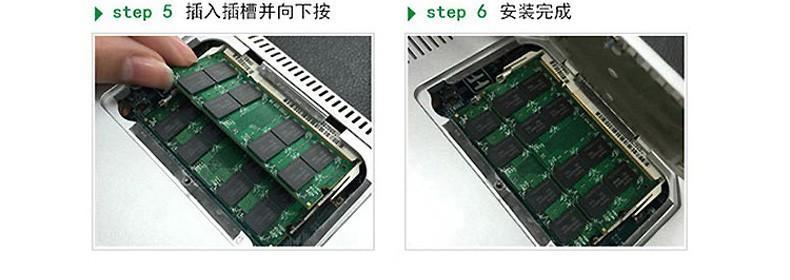 笔记本DDR4安装教程（详解笔记本DDR4内存安装步骤，让您的笔记本运行更快更稳定）