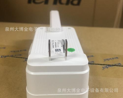 腾达扩展器A9的全面评测（性能强劲、信号稳定，让你享受更快速的网络体验）