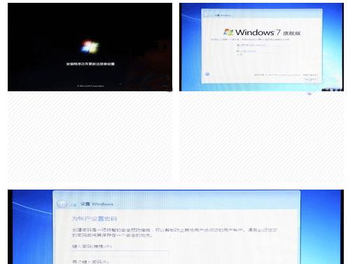 从联想XP升级到Windows7的完全教程（简单易懂的步骤，让你顺利升级系统）