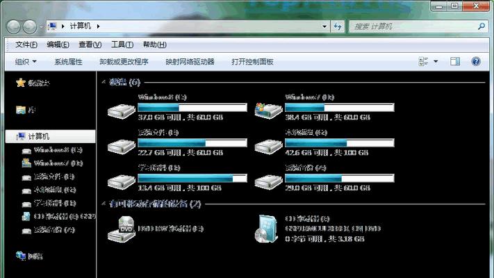 教你如何将联想笔记本Win8降级到Win7（一步步教你操作，轻松完成降级）