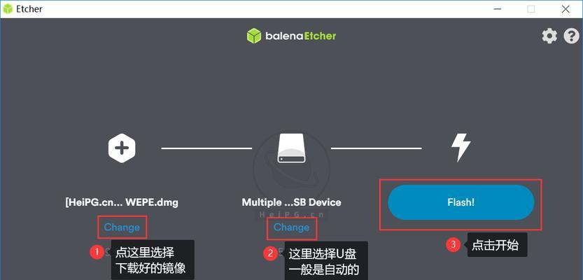 苹果UEFI启动问题（解决苹果电脑无法通过UEFI启动安装系统的方法与步骤）