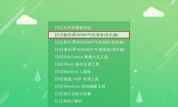 使用优盘安装系统教程（简明易懂的操作指南，让你轻松完成系统安装）