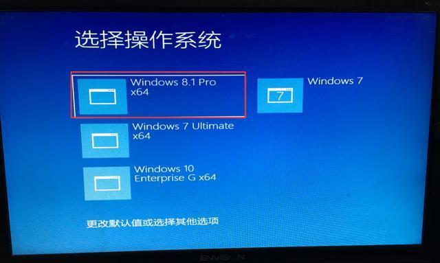 以惠普Win10改Win8系统教程（一步步教你将惠普电脑从Windows8升级至Windows10）