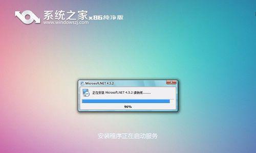 一步步教你使用U盘启动Win系统（轻松操作，无需安装光盘驱动器）