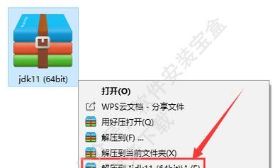 Win8正版安装教程——享受稳定与安全（教你如何安装Win8正版系统，让你的电脑更加稳定和安全！）