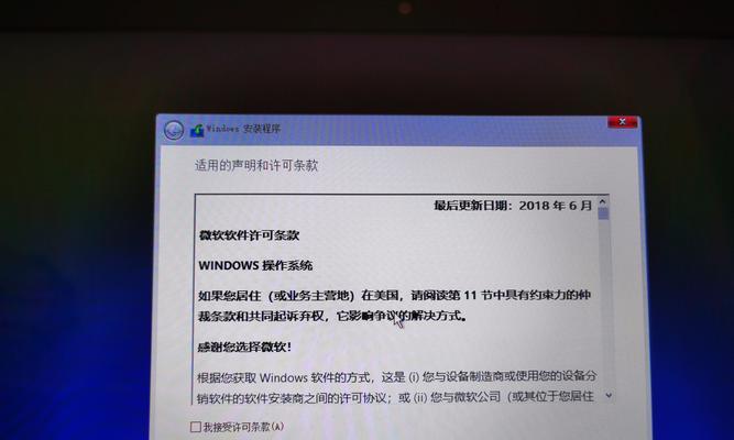 使用U盘刷机安装HP系统的详细教程（一步步教你如何使用U盘轻松安装HP电脑系统）