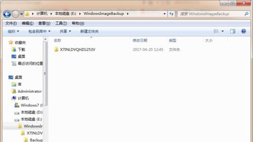 以XP系统盘做系统教程（使用XP系统盘安装和修复WindowsXP操作系统）