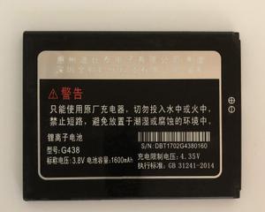 探究aoledior手机的性能与用户体验（一款令人称赞的智能手机）