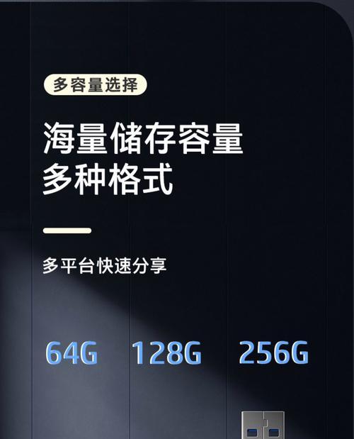 惠普笔记本U盘系统安装教程（轻松掌握惠普笔记本U盘系统安装方法）