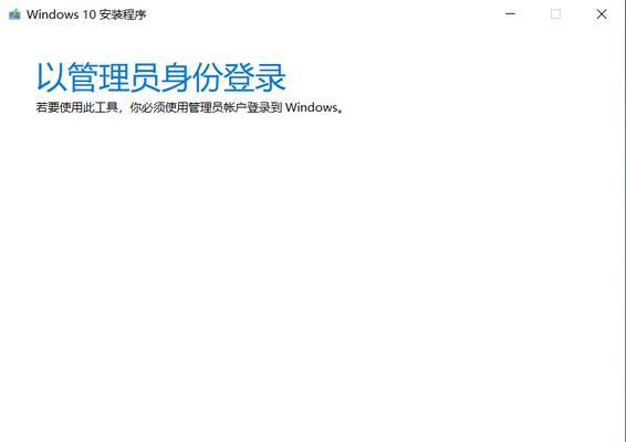 小白手机重装系统教程（小白也能行！手把手教你如何重装手机系统）