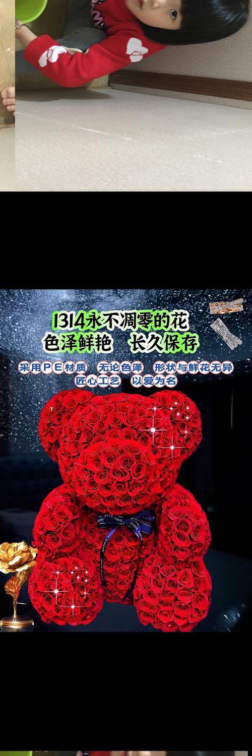 使用WimBuilder2构建PE（从零开始，轻松打造个人应急启动盘）