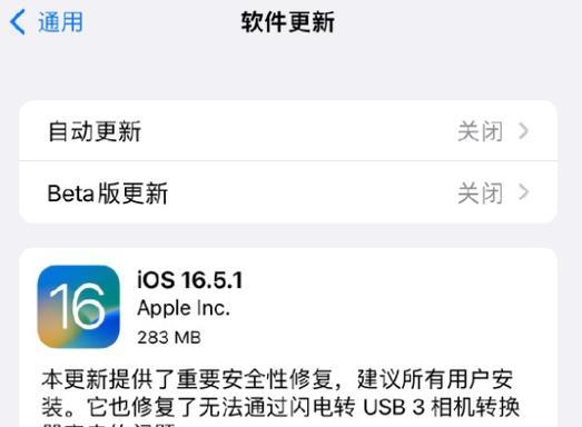 iOS11.1.1（为什么iOS11.1.1是最好的版本？）