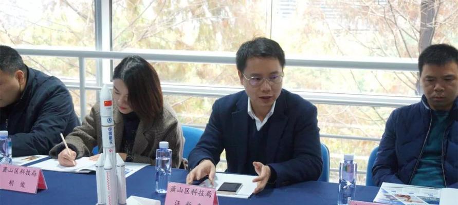探索以飞天众智为核心的新时代（用智慧破解难题，推动社会进步）