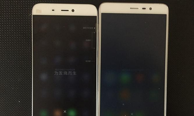 小米5ROOT后的新体验（解锁小米5潜力，尽享个性化操作）