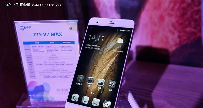 中兴V7Max手机的全面体验（性能卓越、拍照出众，中兴V7Max带你感受极致智能）