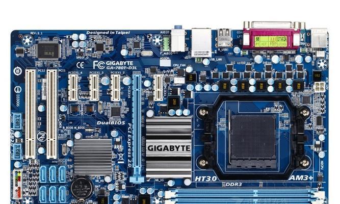 技嘉HT3.0主板的优势和功能（了解技嘉HT3.0主板的性能表现及适用领域）