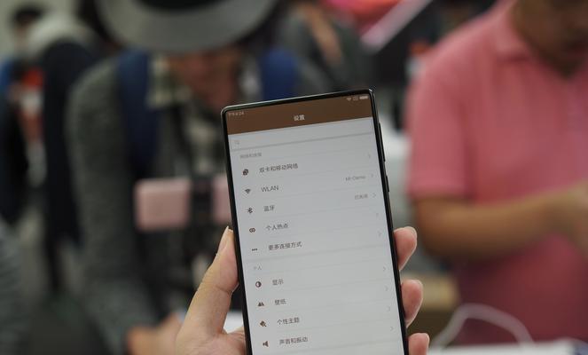 小米Mix2带来的全新体验（一探Mix2的卓越性能及创新设计）