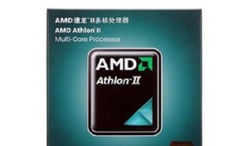 AMDAthlonX2（探索AMDAthlonX2处理器的特点、性能和优势）
