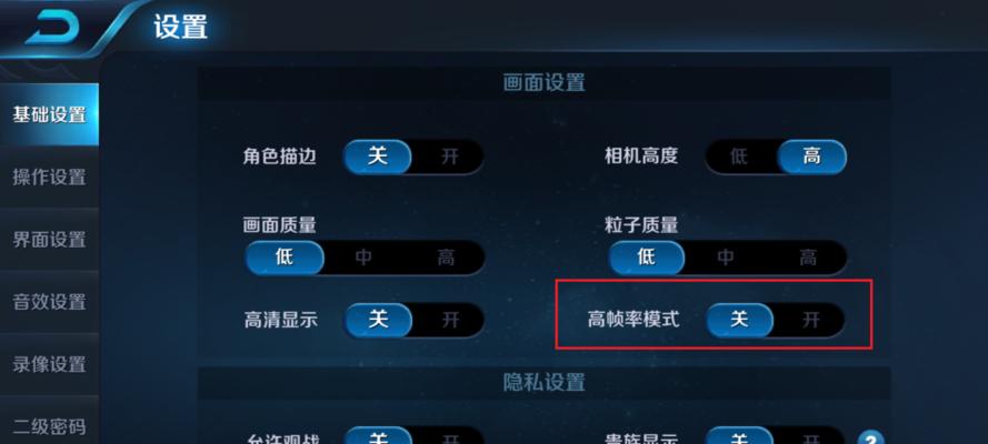 TWRP-3.1.0-0（探索TWRP-3.1.0-0主题引擎的新特性与功能）
