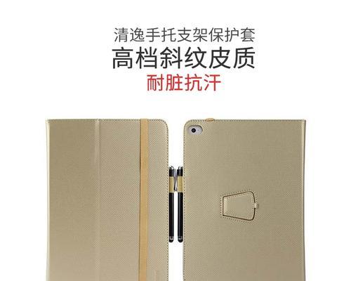 贝尔pro100——全方位音频解决方案（领先技术为您带来卓越音频体验）