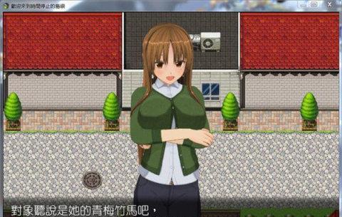 TP-Link华硕路由器的卓越性能（解析华硕路由器的优点与功能）