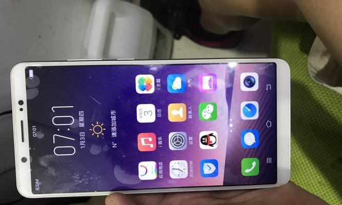 VivoY79速度如何？（全面评测VivoY79的处理器和运行速度表现如何）