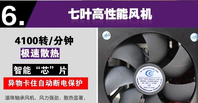普耐尔品牌评测（普耐尔品牌评测报告及消费者反馈调查）