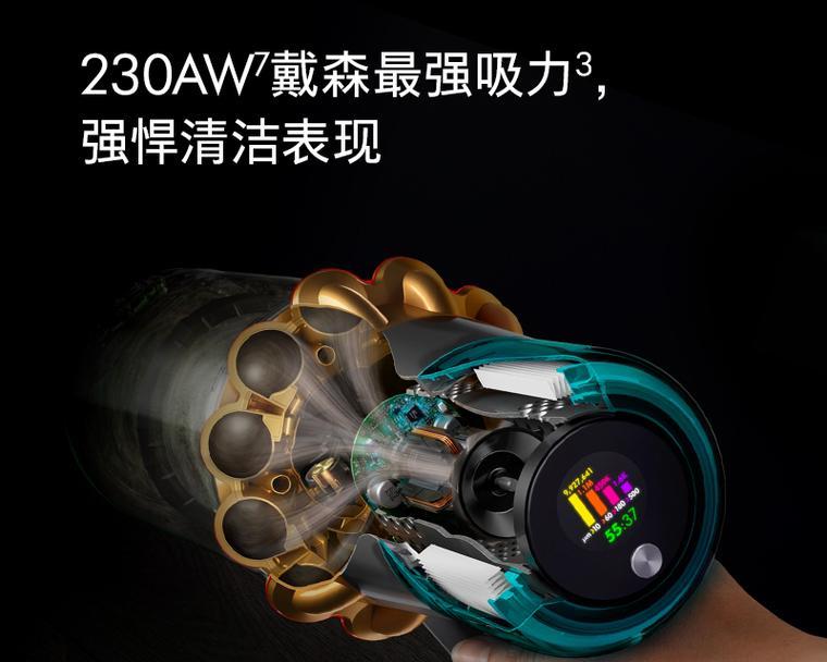 戴森吸尘器质量如何？（深度评测戴森吸尘器的性能、持久性和用户体验）