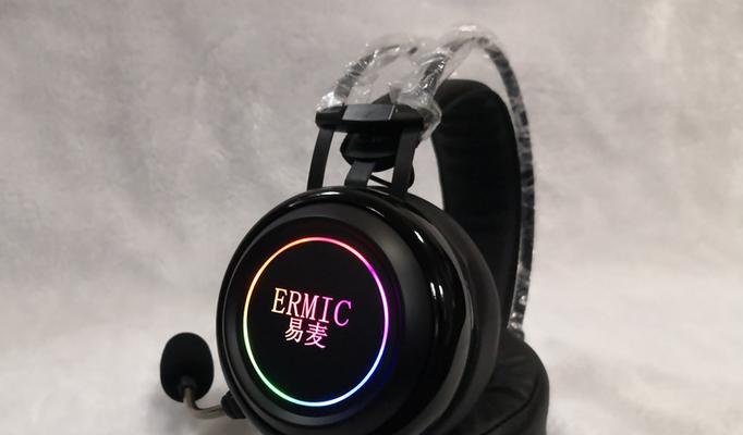 新盟耳机（打造沉浸式音乐体验的首选品牌）