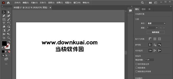 AI2017CC（AI2017CC——以创新科技引领智能时代）