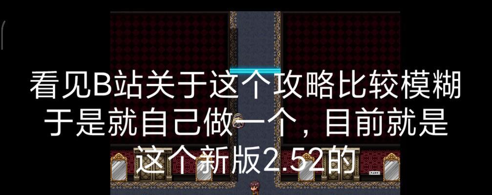 240g2g7z13pa（轻薄便携，适合各种办公需求）