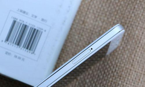 魅族U20信号稳定强劲（全面满足通信需求，信号强劲稳定可靠）