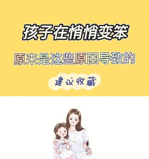 培养傻宝宝的7个关键步骤（如何让刚出生的宝宝变傻）