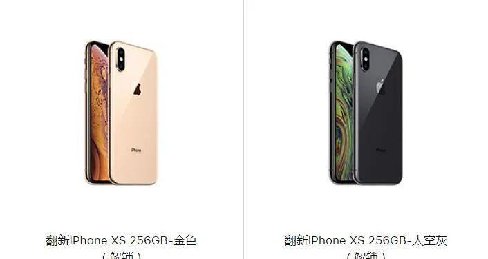 iPhone官翻机的优缺点（了解官翻机，提升iPhone使用体验）