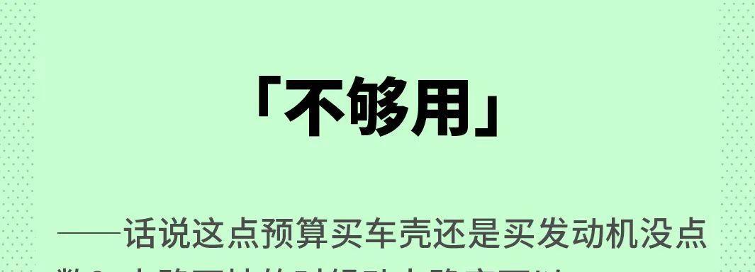 如何吸引一百多万人的秘诀（突破传统营销，引爆人群热情的有效方法）