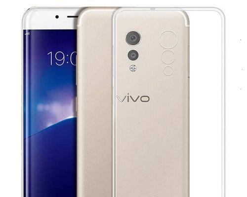 vivo1.16.0（一触即达的智能功能与极致视觉体验）